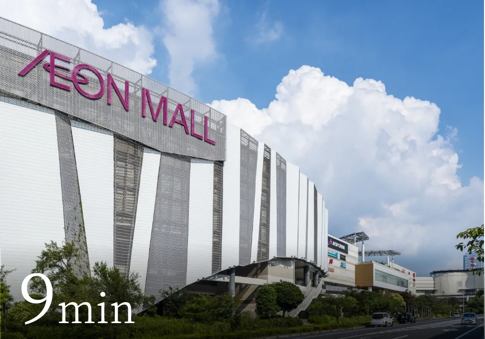 イオンモール幕張新都心（イオンスタイル口）