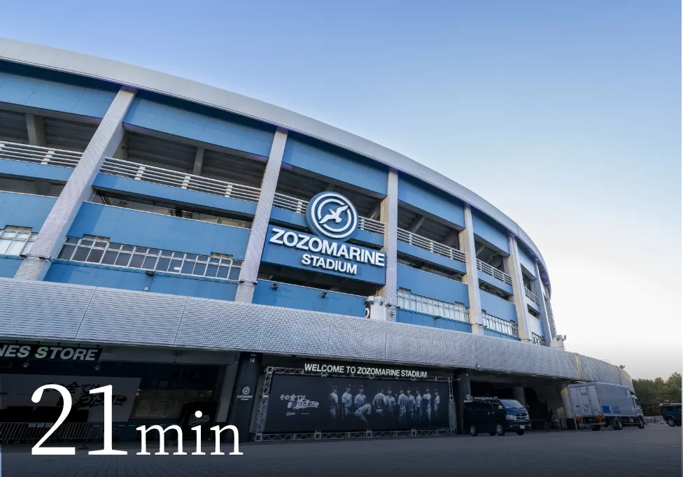 ZOZOマリンスタジアム