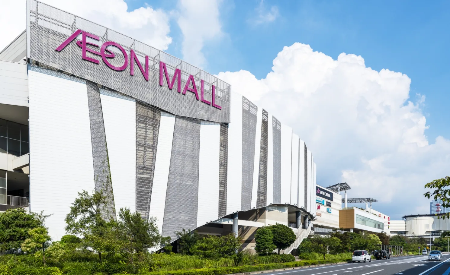 イオンモール幕張新都心