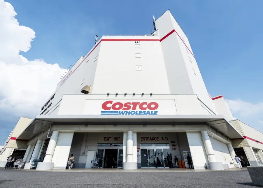 コストコホールセール 幕張倉庫店