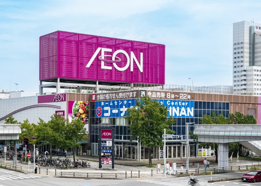 イオン海浜幕張店