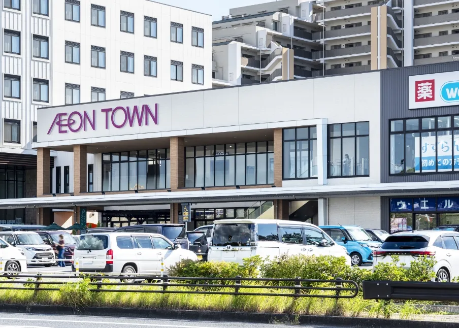 イオンタウン幕張西