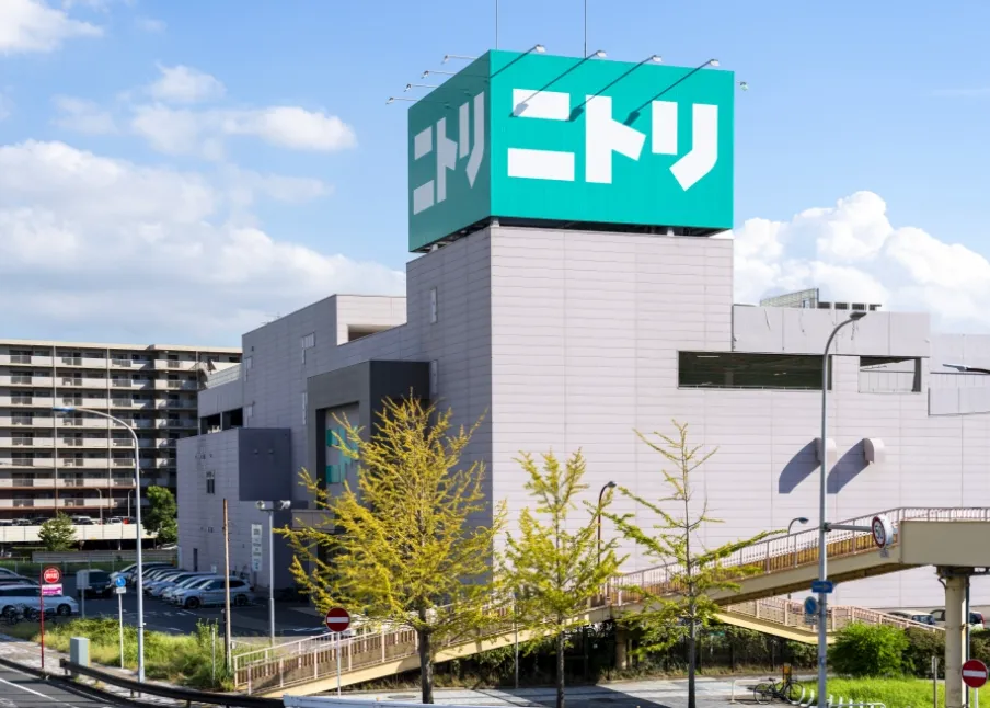 ニトリ 幕張店