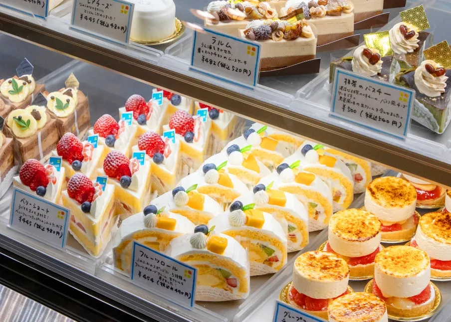 ラ・メゾン・ブルー