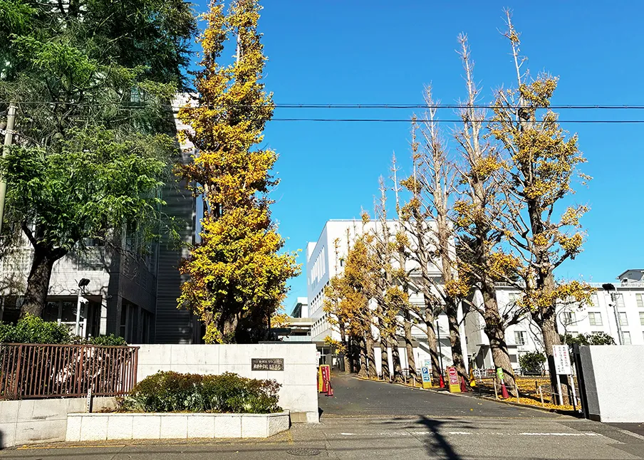 東邦大学付属東邦中学校・高等学校