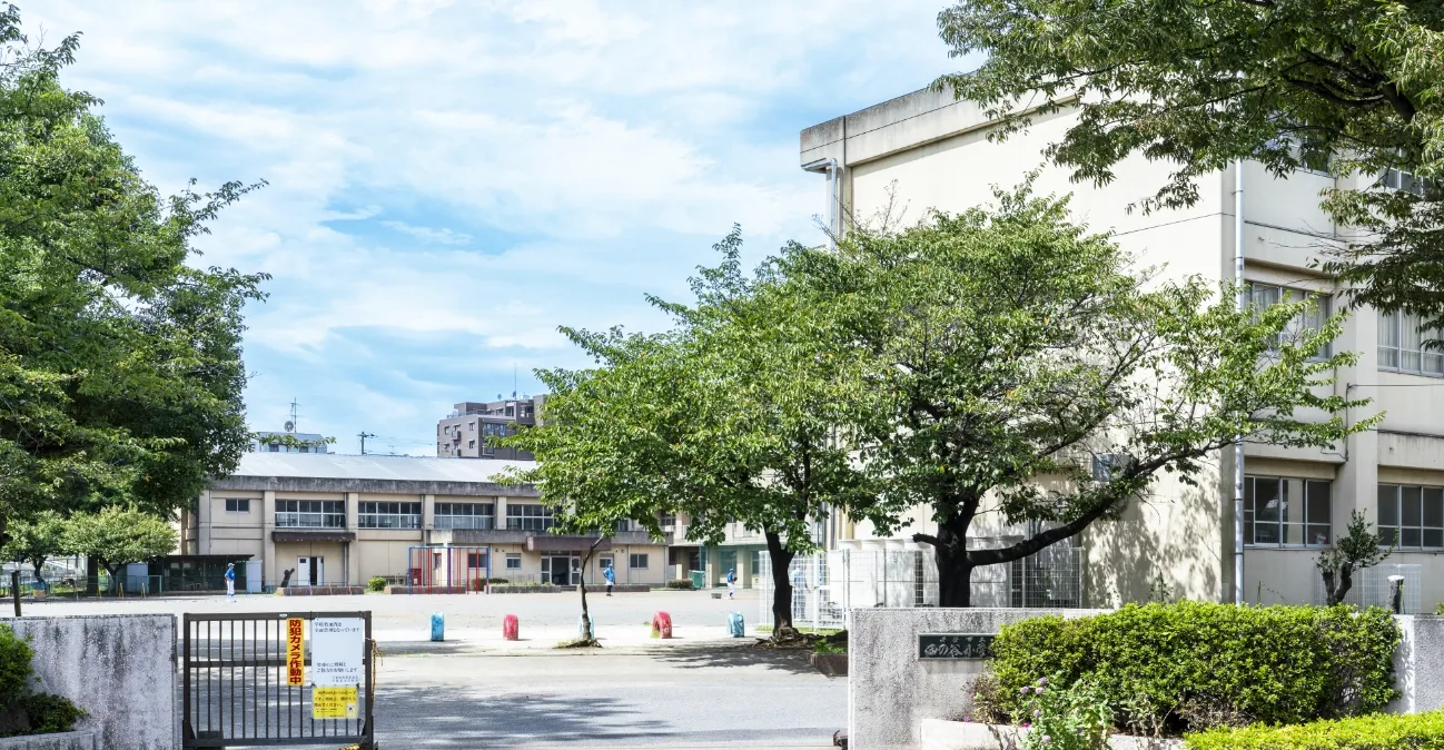 西の谷小学校