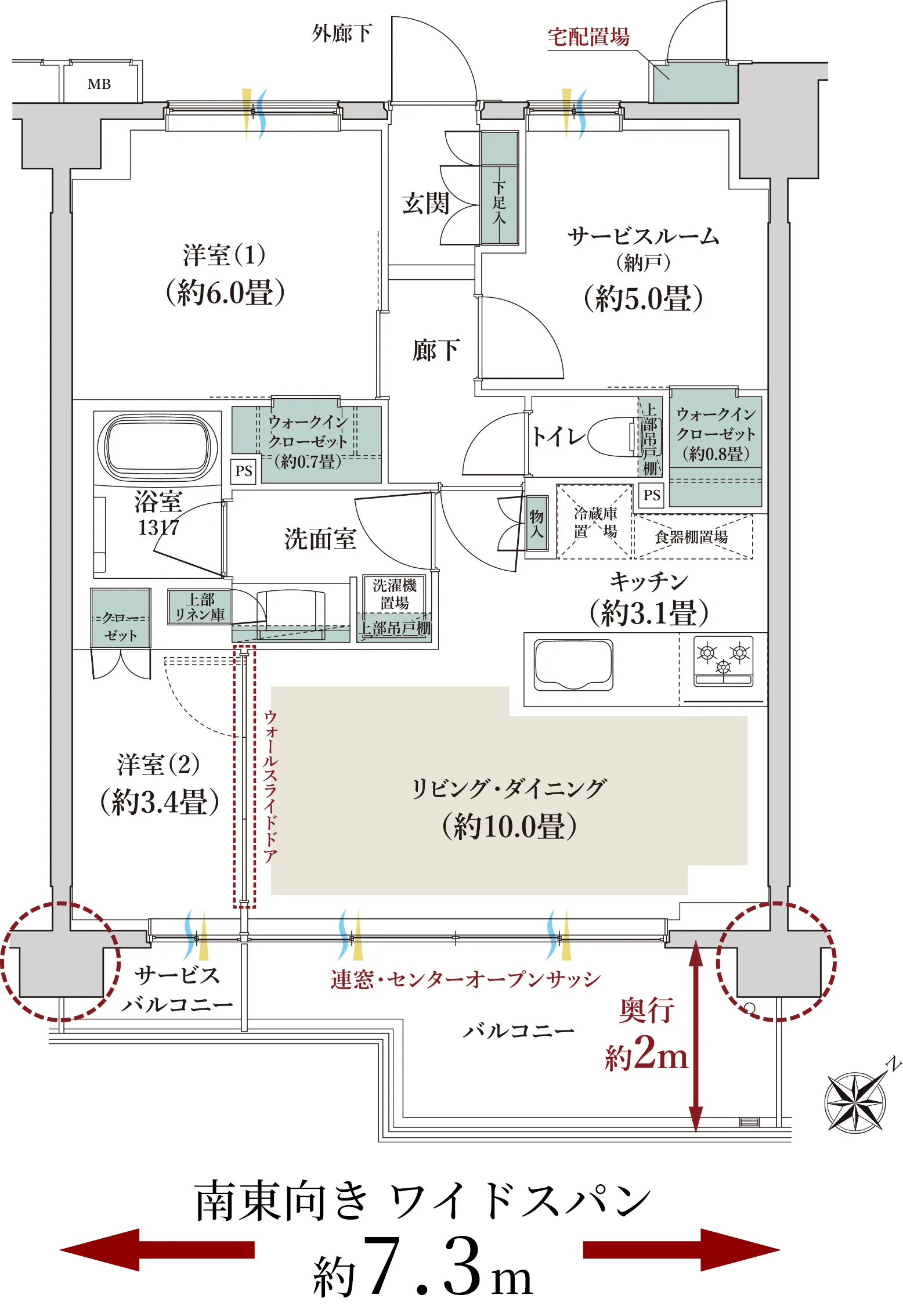 Btype間取り図