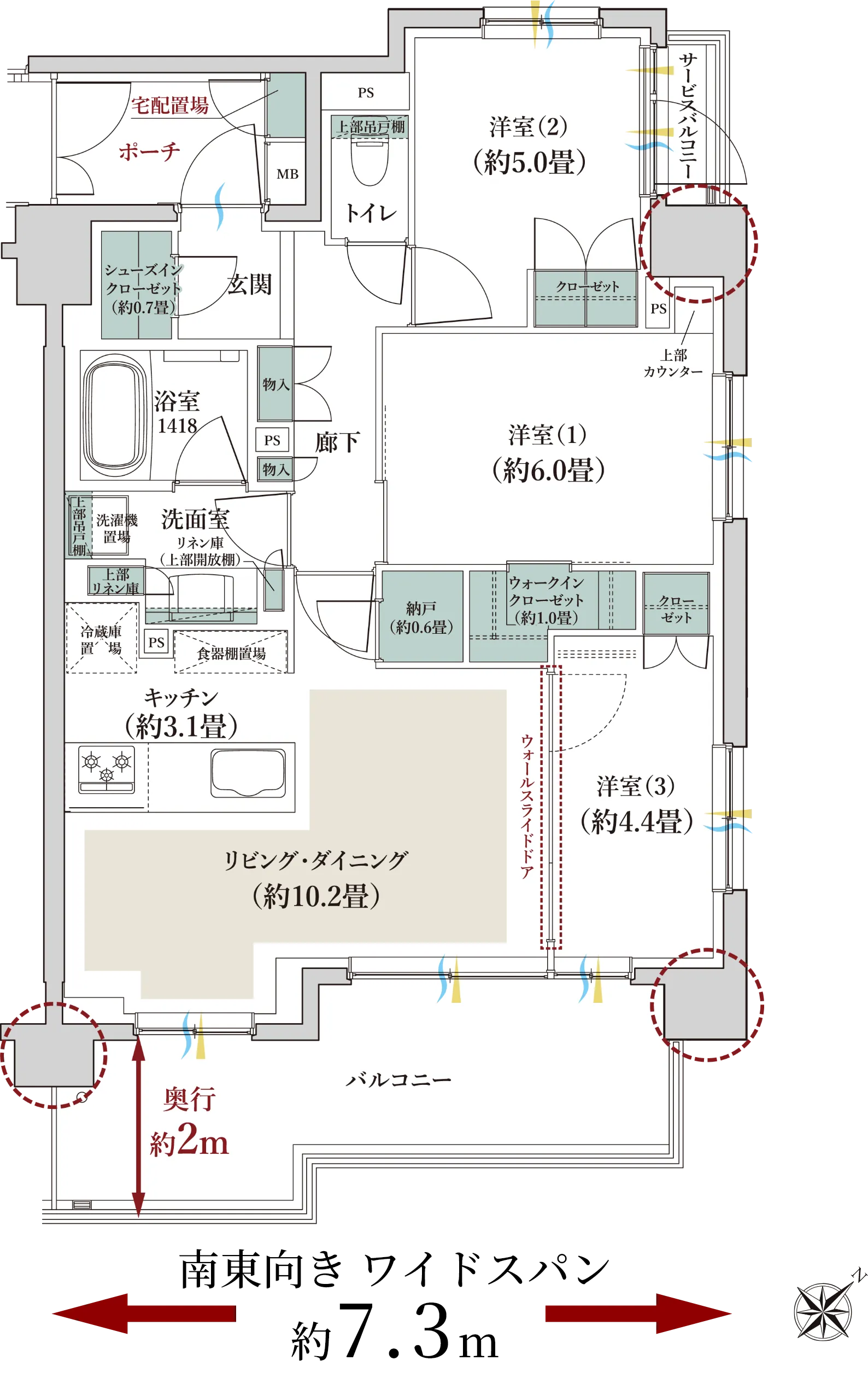 Etype間取り図