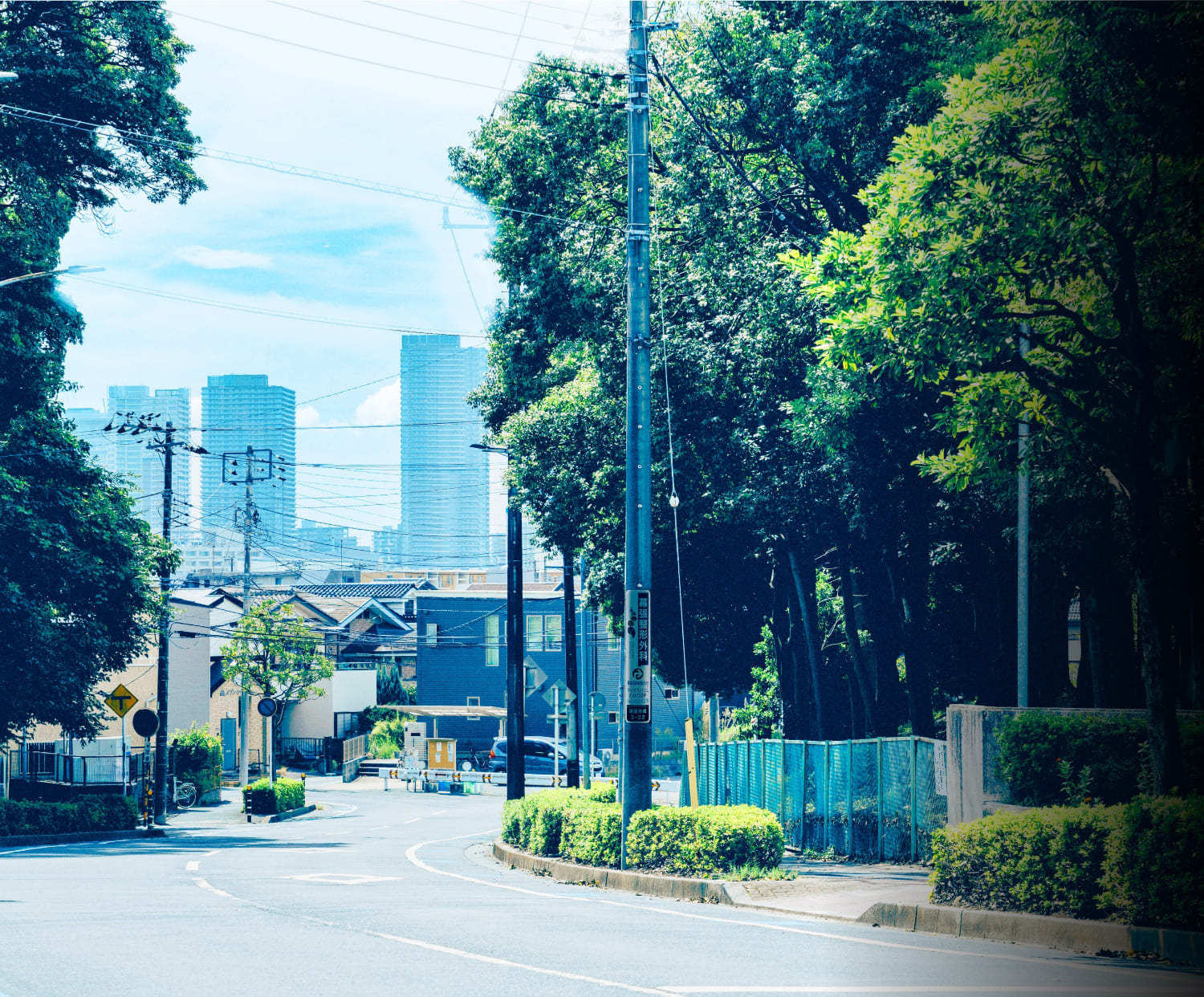 現地周辺の街並み