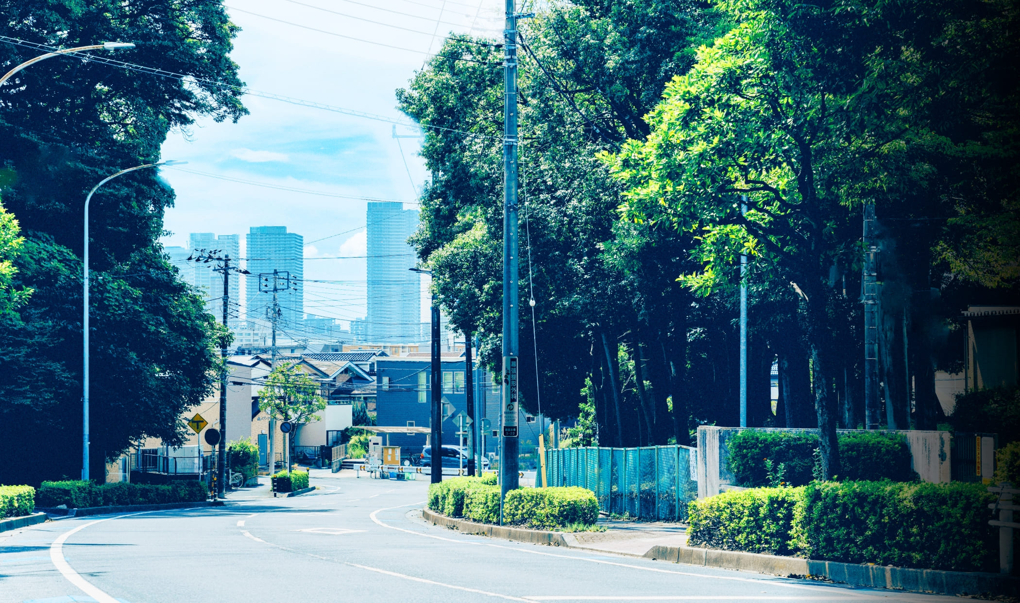 現地周辺の街並み